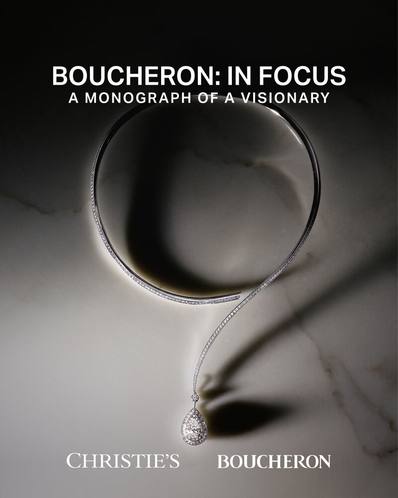 In Focus 展览主视觉|图源:Boucheron